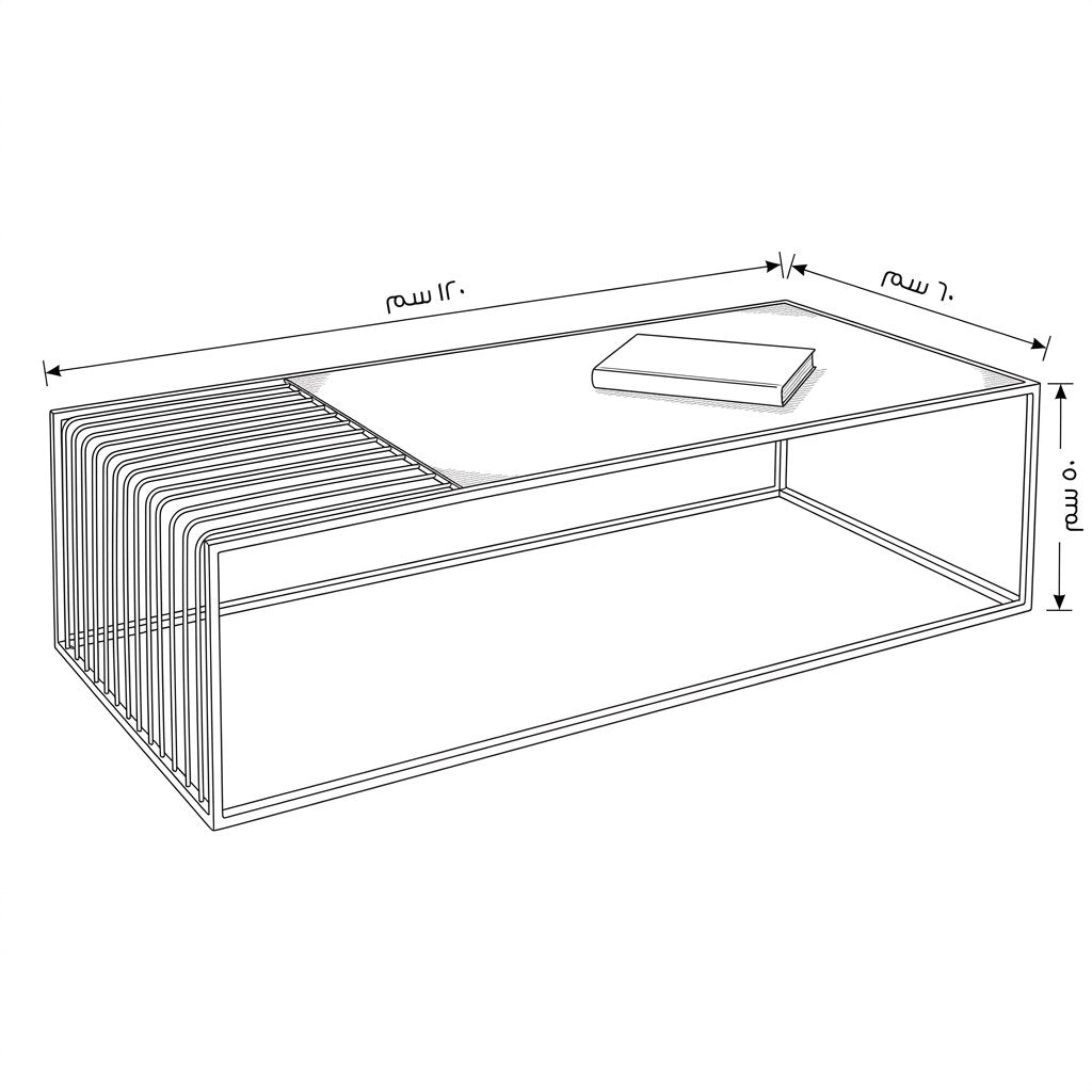 steel and MDF center coffee table with book holder 120×60×50 - AA2