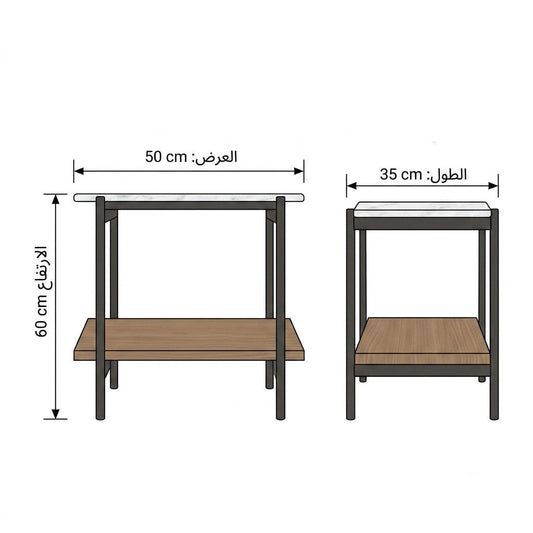 steel and Marble center side coffee table 35×50×60 - AA44
