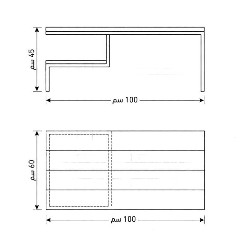 steel and MDF wood center coffee table 100×60×45 - AA15