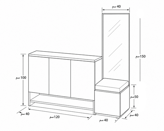Black and white line drawing schematic of a storage cabinet with a mirror and bench, showing dimension measurements.